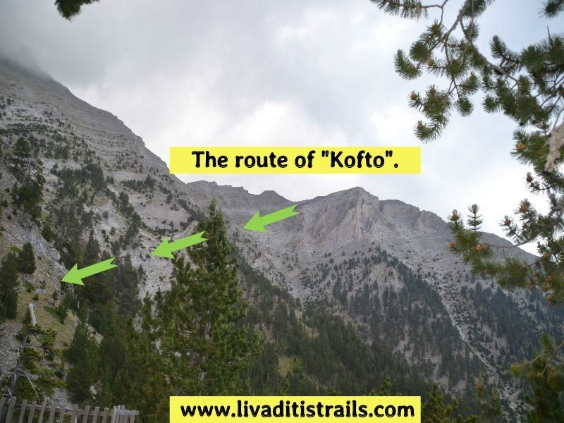 Spilios Agapitos refuge - Plateau of Mouses through